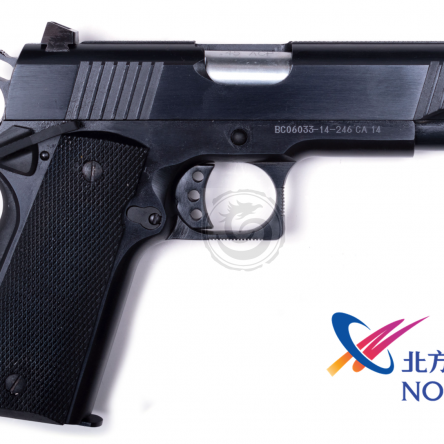 Norinco 1911-A1 Compact 4.25