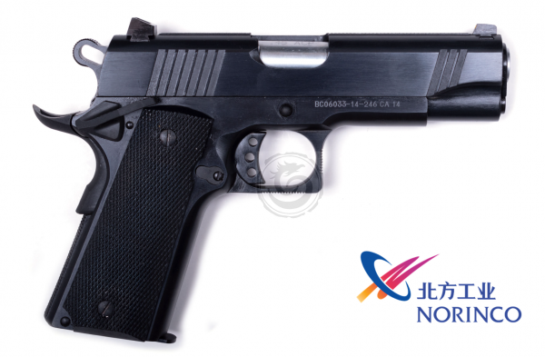 NORINCO-1911C-c-45-ACP-4-25-BARREL-COMMANDER NORINCO-1911C-c-45-ACP-4-25-BARREL-COMMANDER