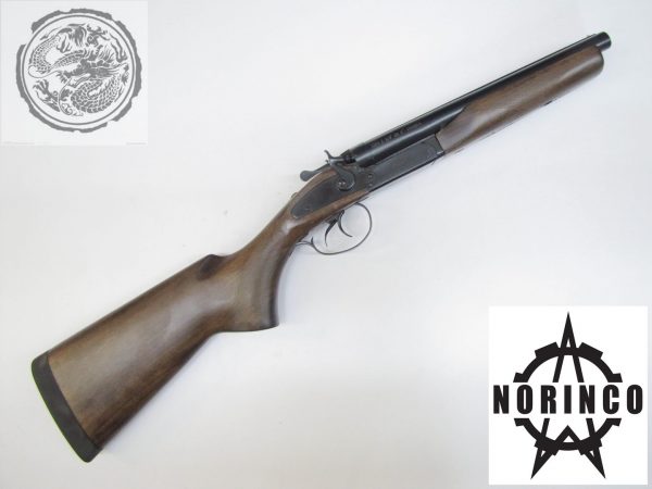 coachgun coachgun