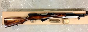 Russian SKS Semi-Auto Rifle w/ Laminate Stock — Go Tenda