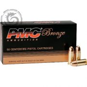PMC9mm