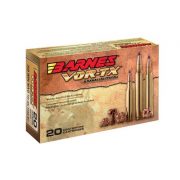 VORTX-Rifle-B VORTX-Rifle-B