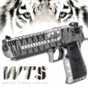 WHITE_TIGER_IMAGE_1024x1024 WHITE_TIGER_IMAGE_1024x1024