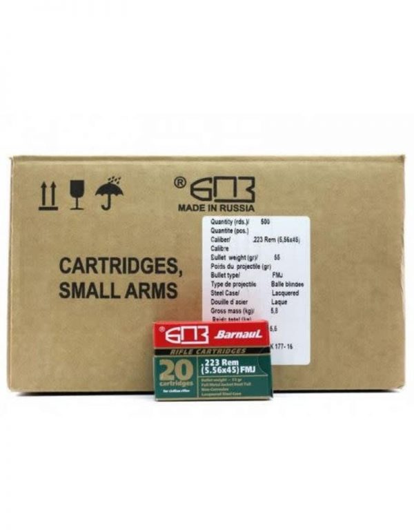 barnaul-barnaul-mfs-223-rem-55gr-fmj-case-500rds-2 barnaul-barnaul-mfs-223-rem-55gr-fmj-case-500rds-2