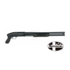 31080_Maverick88_12GA_PGrip_20in 31080_Maverick88_12GA_PGrip_20in