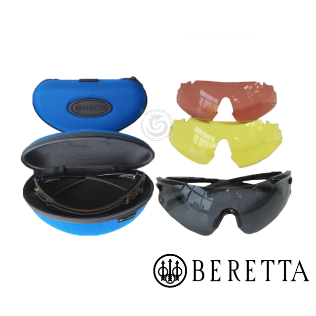 BERETTA TRIDENT SHOOTING GLASSES WITH INTERCHANGEABLE LENSE » Tenda Canada