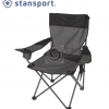 Apex-Deluxe-Arm-Chair-Stansport Apex-Deluxe-Arm-Chair-Stansport