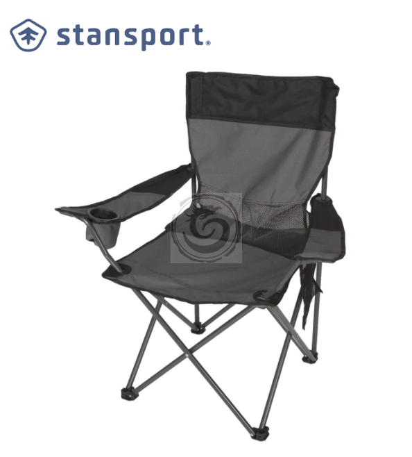 Apex-Deluxe-Arm-Chair-Stansport Apex-Deluxe-Arm-Chair-Stansport