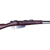 Surplus Carcano Rifle 6.5x52mm Non-Restricted