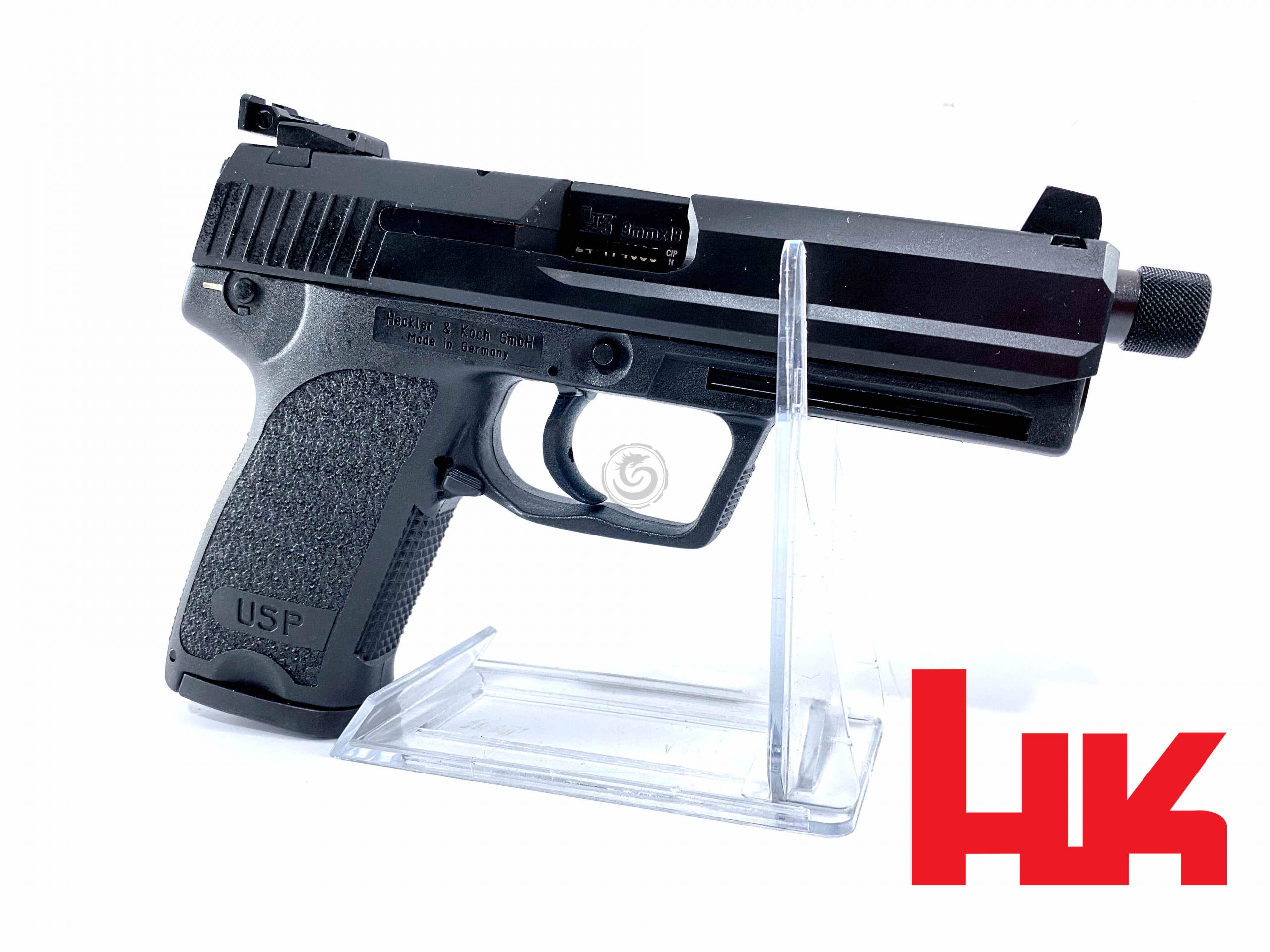 トイガン HECKLER&KOCH USP pkg-21728.jpg