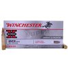 wincpicx223r-3 wincpicx223r-3
