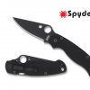 Spyderco Para Military 2 Compression Lock Folding Knife, CPM-S45VN, G10 Black, C81GPBK2 Spyderco C81GPBK2