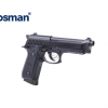 Scorpio Gun Safe Specials (18) Scorpio Gun Safe Specials (18)