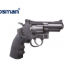 Scorpio Gun Safe Specials (21)