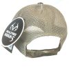 BC062016600858-Beretta-Patch-Trucker-Hat-Max5-back (2) BC062016600858-Beretta-Patch-Trucker-Hat-Max5-back (2)