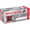 Winchester Super X 12 Ga 2-3/4″ 1 Oz #6 Value Pack of 100 Rds