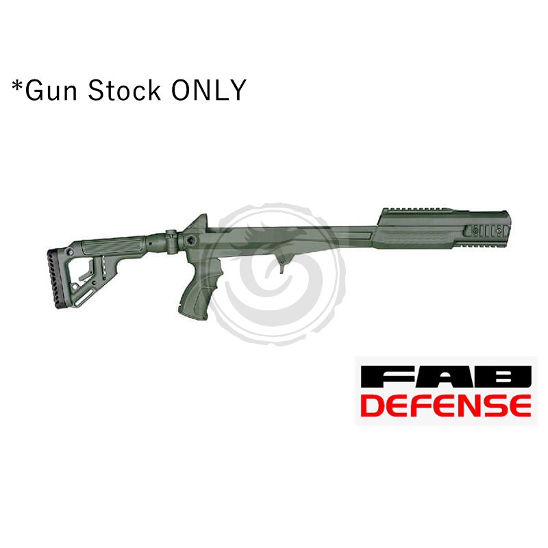 Fab Defense Complete SKS Chassis System With UAS ButtstockODG » Tenda Canada