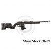 782697-ProMag_Archangel_OPFOR_Polymer_Precision_Rifle_Stock_Black-AA9130 782697-ProMag_Archangel_OPFOR_Polymer_Precision_Rifle_Stock_Black-AA9130