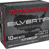 w10mmst-boxshot-front-large w10mmst-boxshot-front-large