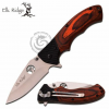 ER-566SPW ER-566SPW