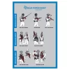 blue-force-gear-2-point-sling-carry-posters-all_2 blue-force-gear-2-point-sling-carry-posters-all_2