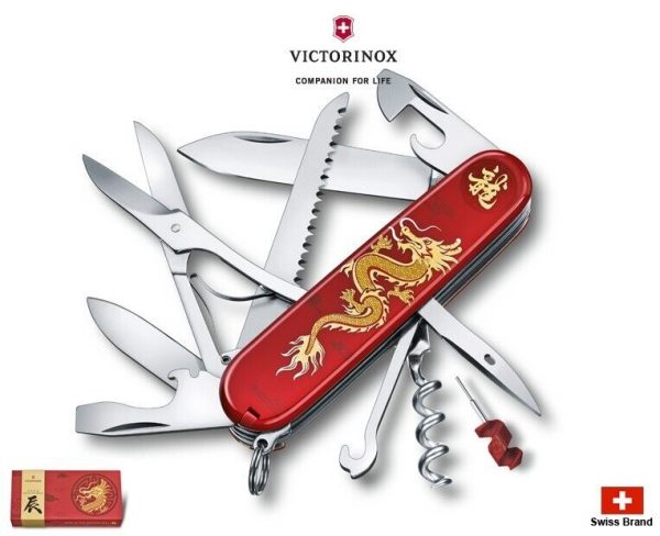 VICTORINOX Swiss Army Huntsman 2024 Chinese Zodiac Dragon Limited