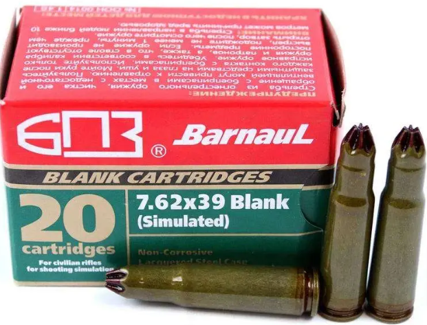 Barnaul 7.62×39 Blank Ammunition Box of 20 — Go Tenda