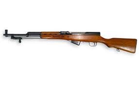 Consignment – Chinese Arsenal Type 56 7.62×39 