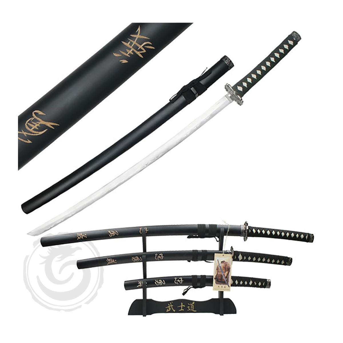 Snake Eye Tactical Japanese Katana w/Stand Set of 3